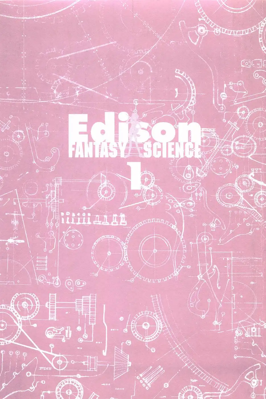 Edison Fantasy Science Chapter 1 3